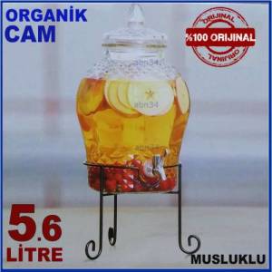 Metal Ferforje Ayaklı Musluklu Cam Damacana,Kabartma Desen Cam Sebil 5.6 L Musluklu Cam Damacana 237
