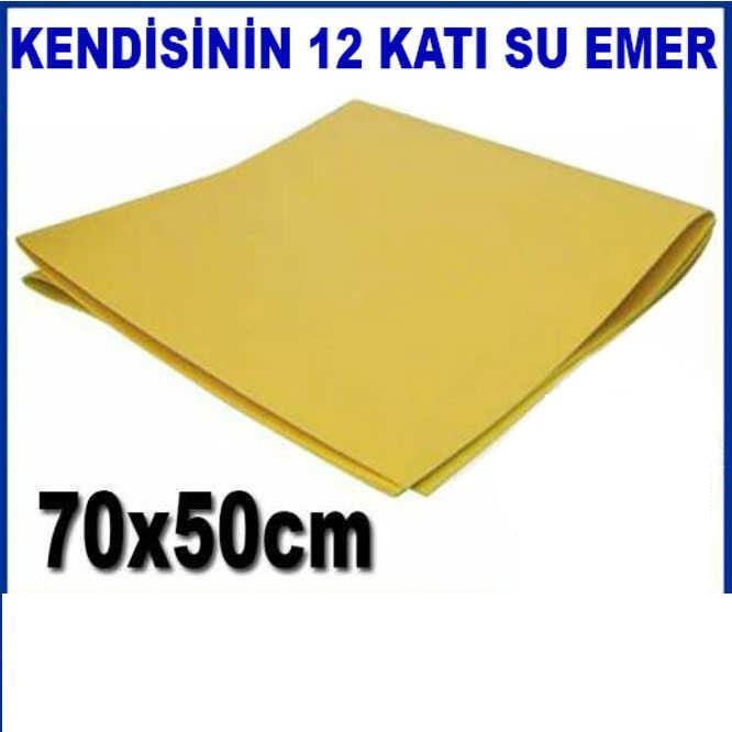 ÇİZMEYEN İZ ve TÜĞ BIRAKMAYAN EN BÜYÜK BOY GÜDERİ OTO YIKAMA BEZİ 70x50cm KURUTUCU OTO PARLATICI