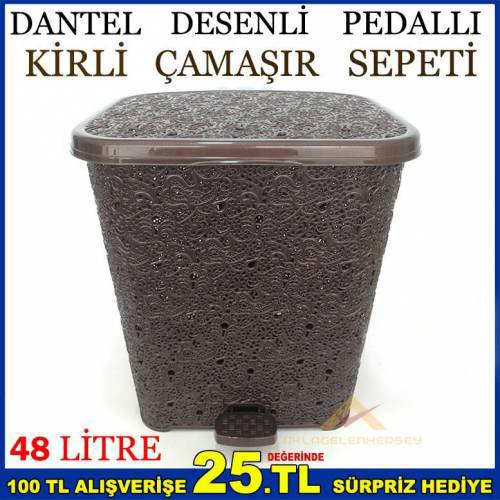 48x40 Pedallı Dantel Desen Kirli Çamaşır Sepeti