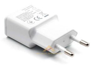 ÇİFT USB ÇIKIŞLI DUAL EV İŞYERİ DUVAR ŞARJI -1
