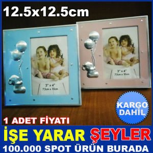 KABARTMALI DESENLİ ALÜMİNYUM RESİM ÇERÇEVESİ KD