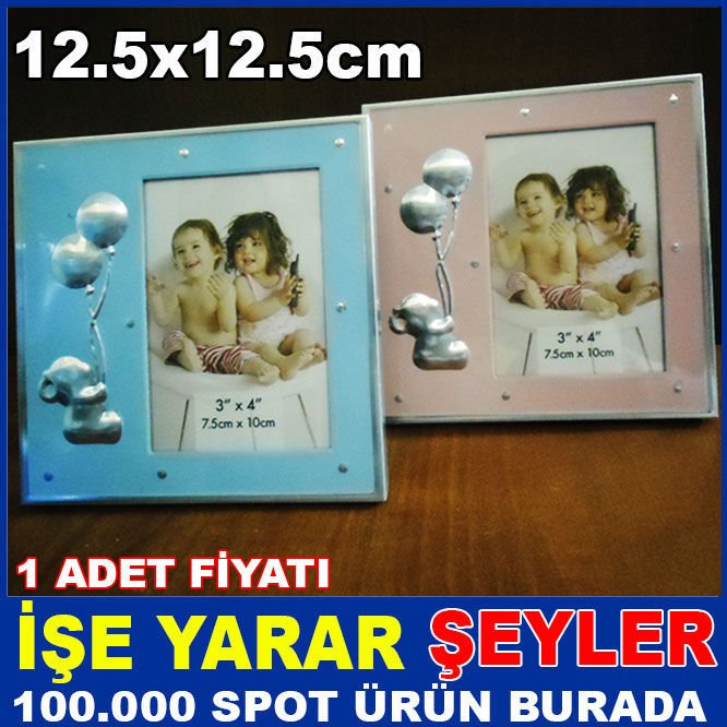 KABARTMALI DESENLİ ALÜMİNYUM RESİM ÇERÇEVESİ