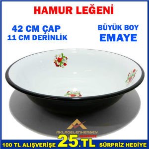 BÜYÜK BOY ÇİÇEKLİ BEYAZ EMAYE DERİN HAMUR LEĞENİ