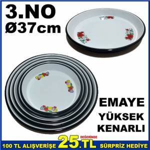 3.NO YUVARLAK ÇİÇEKLİ EMAYE 37cm YÜKSEK KENARLI FIRIN TEPSİSİ ÇİÇEKLİ ÇİNKO TEPSİ