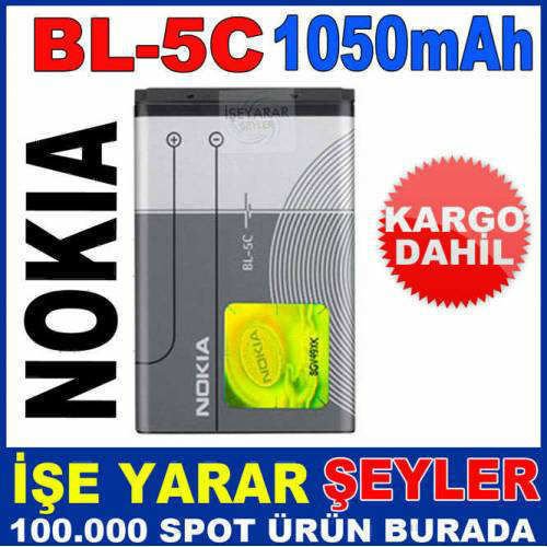 NOKİA BL-5C YÜKSEK KALİTE BATARYA 1050mAh