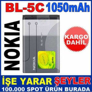 NOKİA BL-5C YÜKSEK KALİTE BATARYA 1050mAh