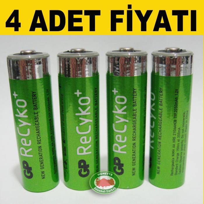 GP ReCyko AA 2100 mAh ŞARJLI KALEM PİL 4 ADET
