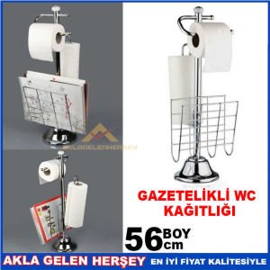 56cm PASLANMAZ KROM GAZETELİKLİ WC KAĞITLIĞI