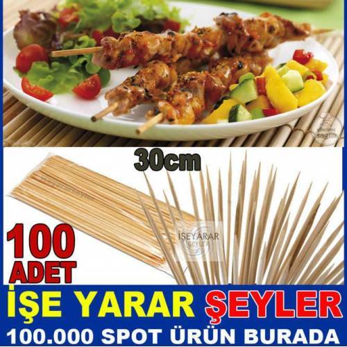 BAMBOO 100 ADET 30cm ÇÖP ŞİŞ BAMBU ATEŞE DAYANIKLI ÖZEL AHŞAPTAN ÇÖP ŞİŞ ÇUBUKLARI NATUREL ÜRÜNDÜR