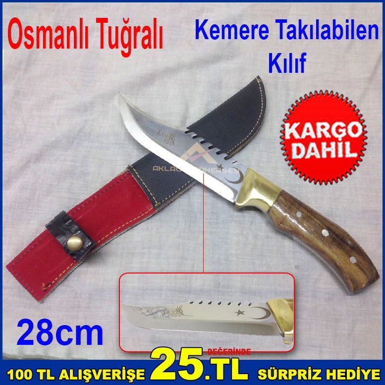 Avcı Bıçağı Kemere Takılabilen Kılıflı 28cm Osmanlı Tuğralı Şık Tasarım Ahşap Saplı Çakı-Bıçak-1
