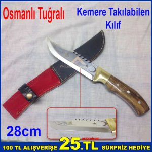 Avcı Bıçağı Kemere Takılabilen Kılıflı 28cm Osmanlı Tuğralı Şık Tasarım Ahşap Saplı Çakı-Bıçak-1