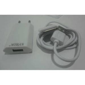 SYROX İPHONE 4S 1.0 AMPER ORJİNAL SARJ CİHAZI