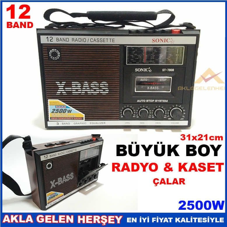 2500W BÜYÜK BOY RADYO ve KASET ÇALAR ST-7808