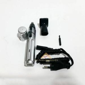 ŞARJLI PROFESYONEL KULAK,BURUN YANAK KIL ALMA TÜĞ TRAŞ MAKİNASI