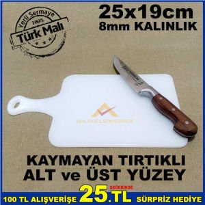 1. KALİTE ŞEFFAF PLASTİKTEN ÜRETİM 25x19cm TUTMA SAPLI KESİM PANOSU