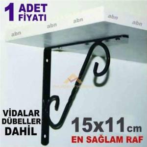 METAL FERFORJE RAF AYAĞI RAF ALTI L AYAK 15x11cm VİDA+DÜBELLER ÇELİK RAF AYAĞI RAF ALTI DEMİRİ
