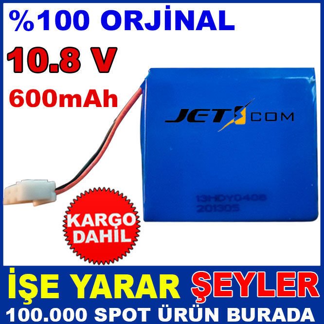 JETCOM PARA KONTROL MAKİNESİ ORJİNAL BATARYA KD