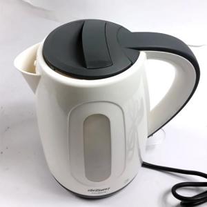 Arzum Caliente 2200 Watt 1.7 Litre Kettle Su Isıtıcısı
