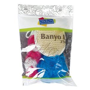 3lü Banyo Lif Seti Duş Alma Temizlenme Uzayan Sırt Lifli