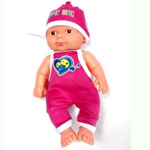 Ayarlanabilir Yataklı Bebek Seti Bebek 22cm Yatak 30x21 cm 