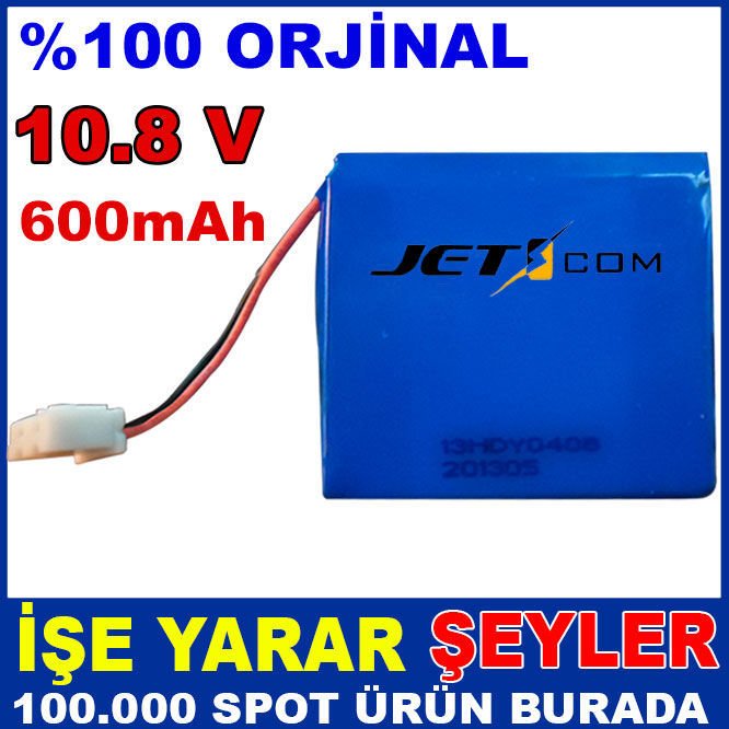 JETCOM PARA KONTROL MAKİNESİ ORJİNAL BATARYA
