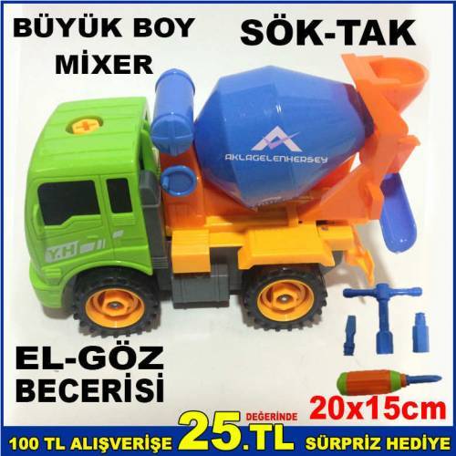 BÜYÜK BOY MİXER KAMYON EL-GÖZ KOORDİNASYONUNU GELİŞTİREN PRATİK SÖK-TAK ÖZELLİKLİ KARIŞTIRICI KAMYON