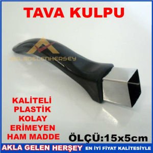 SİYAH RENK KOLAY ERİMEYEN KALİTELİ TAVA KULPU