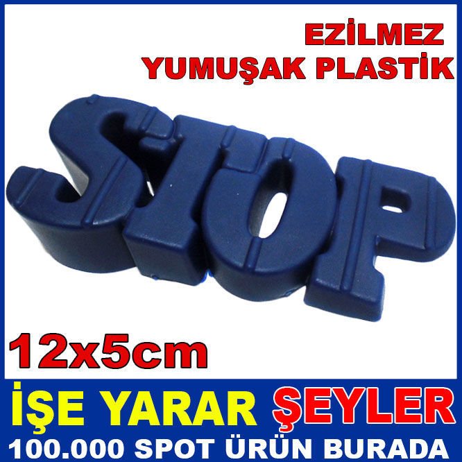 KIRILMAZ KAUÇUK PLASTİK 12x5cm KAPI STOPERİ