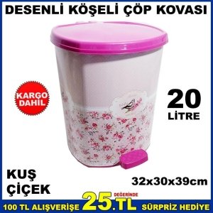 20 LİTRE KUŞ ve ÇİÇEK DESENLİ BÜYÜK BOY PEDALLI ÇÖP KOVASI