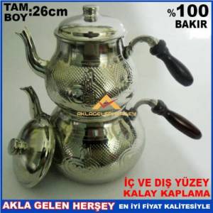 OSMANLI TUĞRA DESENLİ BAKIR BÜYÜK BOY ÇAYDANLIK