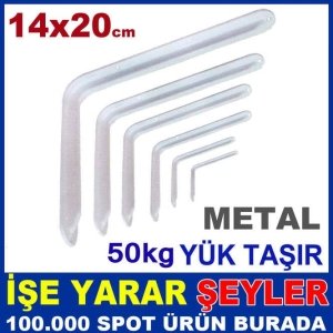 L MODEL GÜÇLÜ METAL RAF AYAĞI 14x20cm BEYAZ