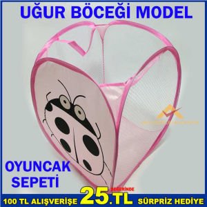 UĞUR BÖCEĞİ FİGÜRLÜ ÇAMAŞIR VE OYUNCAK SEPETİ