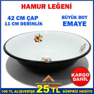 BÜYÜK BOY ÇİÇEKLİ BEYAZ EMAYE DERİN HAMUR LEĞENİ