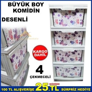 BÜYÜK BOY 4 ÇEKMECELİ KELEBEK DESENLİ KOMİDİN