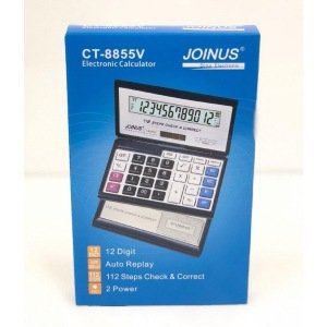 Büyük Metal Ekranlı Güneş Enerjili Pilli Katlanır Hesap Makinesi 112 işlem hafızalı fonksiyonel hesap makinası