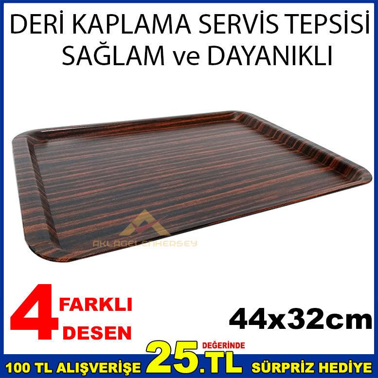 44x32cm DERİ KAPLAMA SAĞLAM - ŞIK SERVİS TEPSİSİ Kahverengi Koyu