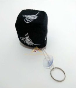 KÜP MODEL OSMANLI TUĞRA DESENLİ PELUŞ ARAÇ SÜSÜ