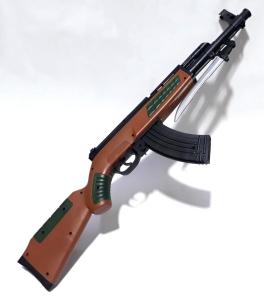 58cm Uzunluğunda Boncuklu Tekli Oyuncak Bıçaklı Piyade Tüfeği