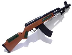 58cm Uzunluğunda Boncuklu Tekli Oyuncak Bıçaklı Piyade Tüfeği