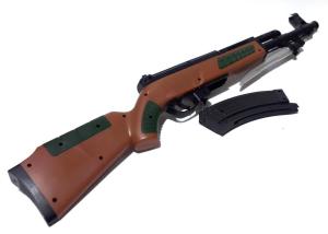 58cm Uzunluğunda Boncuklu Tekli Oyuncak Bıçaklı Piyade Tüfeği