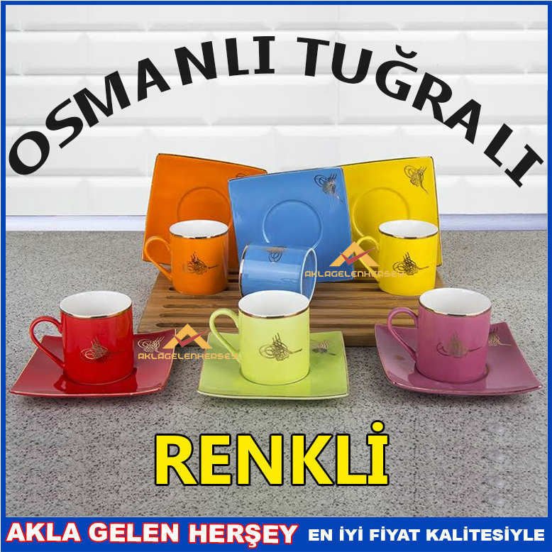 TUĞRA ARMALI 6'lı PORSELEN TÜRK KAHVESİ FİNCANI