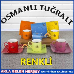 TUĞRA ARMALI 6'lı PORSELEN TÜRK KAHVESİ FİNCANI